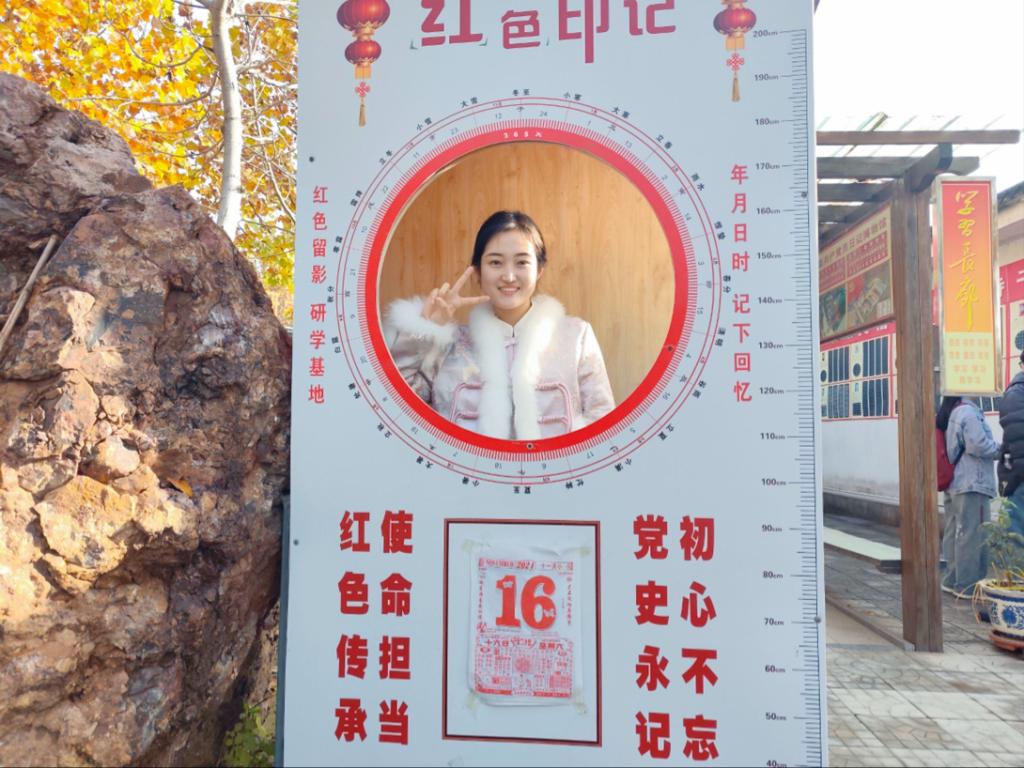 2025-10-30 21:47:23.980000