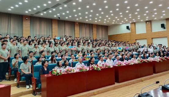 开学典礼暨教师节表彰大会4